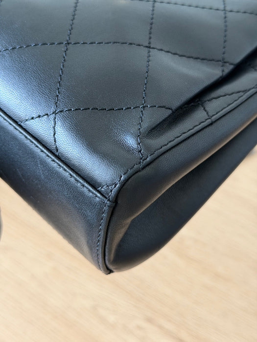 Chanel Matelasse Quilted Shoulder Bag