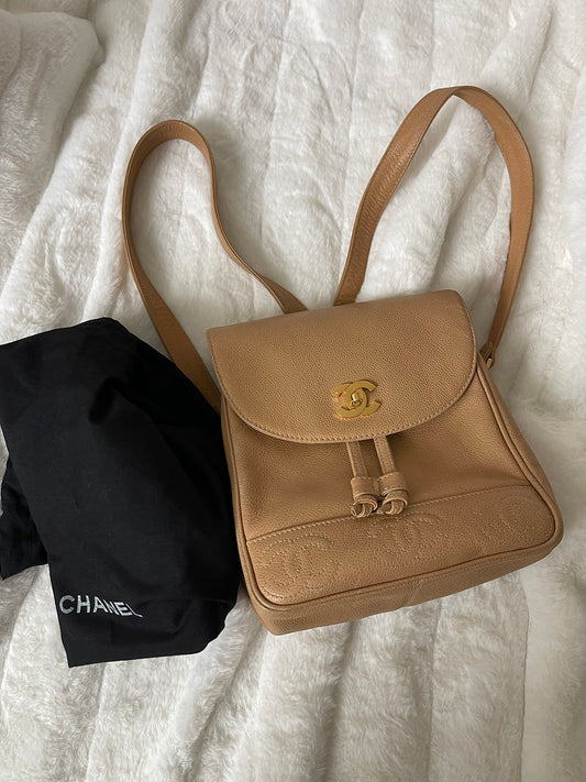 Chanel CC Backpack
