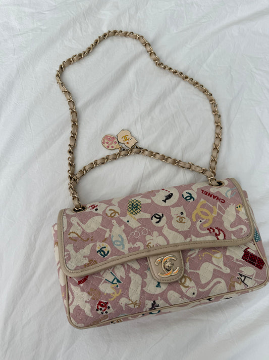 Chanel Limited Edition Charm Flap Bag